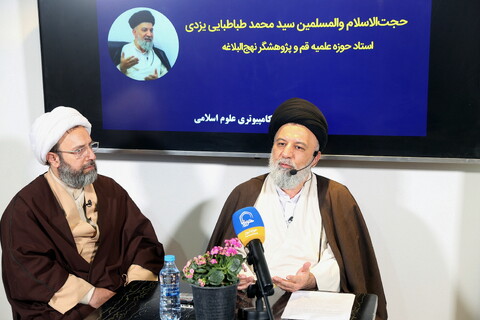 تصاویر/ نشست های تخصصی در سی و دومین نمایشگاه بین المللی قرآن کریم