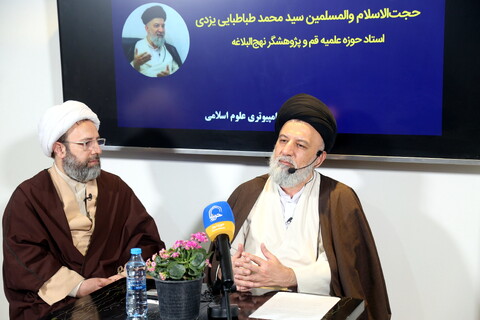 تصاویر/ نشست های تخصصی در سی و دومین نمایشگاه بین المللی قرآن کریم