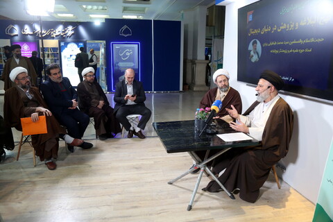 تصاویر/ نشست های تخصصی در سی و دومین نمایشگاه بین المللی قرآن کریم