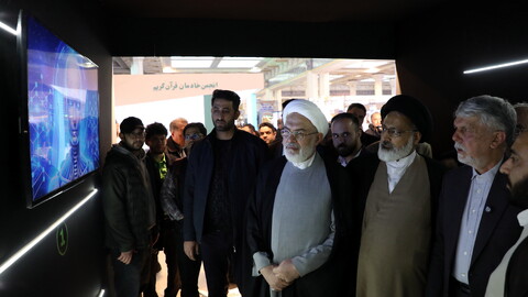 تصاویر/ بازدید وزیر فرهنگ و ارشاد اسلامی از نمایشگاه بین المللی قرآن