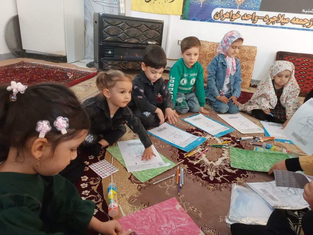 مدرسه علمیه فدک میلاجرد