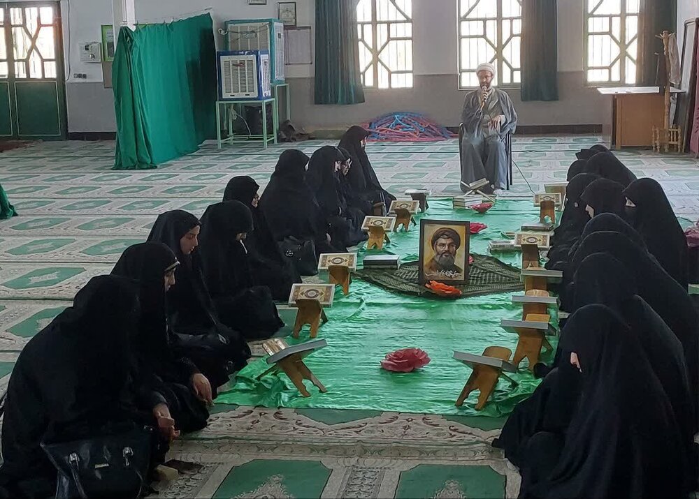 مدرسه علمیه فدک میلاجرد