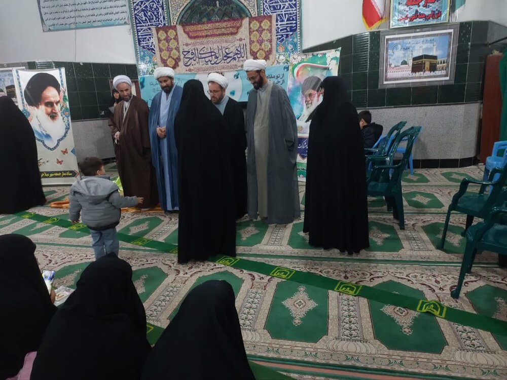 مدرسه علمیه فدک میلاجرد