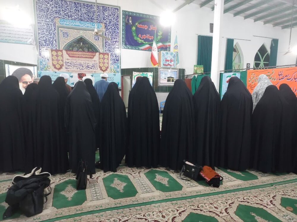 مدرسه علمیه فدک میلاجرد