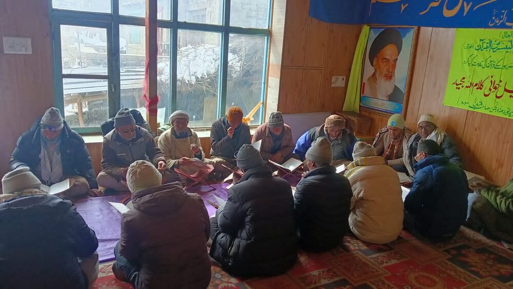 ممتاز عالم دین آیت اللہ شیخ غلام حسنین کی یاد میں انجمنِ صاحب الزمان (ع) کے تحت قرآن خوانی اور مجلس ترحیم کا انعقاد