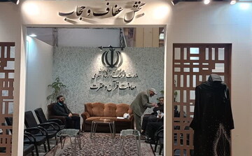 طرح لباسی که بانوان بدپوشش را ترغیب به حجاب کرد/ خریدهای اینترنتی از غرفه عفاف و حجاب