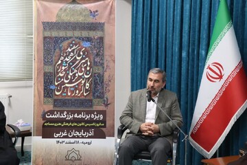 مسجد فعال در بهبود وضعیت اجتماعی و فرهنگی تأثیرگذار است