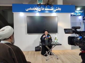 نسب در کنار تقوا ابزاری برای سعادت انسان است