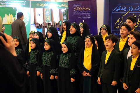 تصاویر/ حضور کودکان در سی و دومین نمایشگاه بین المللی قرآن کریم