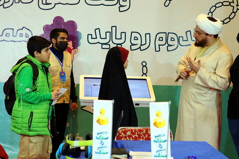 تصاویر/ حضور کودکان در سی و دومین نمایشگاه بین المللی قرآن کریم