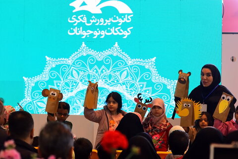 تصاویر/ حضور کودکان در سی و دومین نمایشگاه بین المللی قرآن کریم