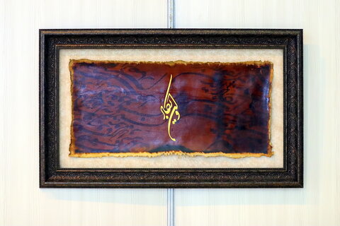 تصاویر/ هنر و قرآن؛ تجلی زیبایی‌های قرآنی در نمایشگاه بین‌المللی قرآن کریم