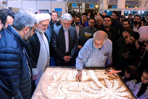 تصاویر/ بازدید وزیر فرهنگ و ارشاد اسلامی از نمایشگاه بین المللی قرآن