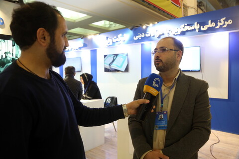 تصاویر/ سومین روز نمایشگاه بین المللی قرآن کریم