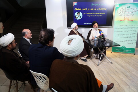 تصاویر/ سومین روز نمایشگاه بین المللی قرآن کریم