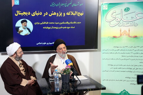 تصاویر/ سومین روز نمایشگاه بین المللی قرآن کریم