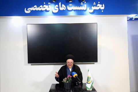 تصاویر/ سومین روز نمایشگاه بین المللی قرآن کریم