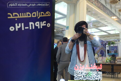تصاویر/ حال و هوای سومین روز نمایشگاه بین المللی قرآن کریم