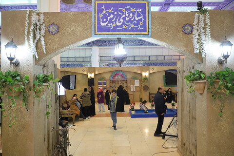 تصاویر/ حال و هوای سومین روز نمایشگاه بین المللی قرآن کریم