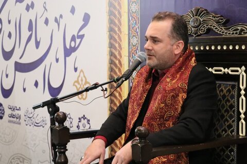 تصاویر/ محفل انس با قرآن کریم در خوی