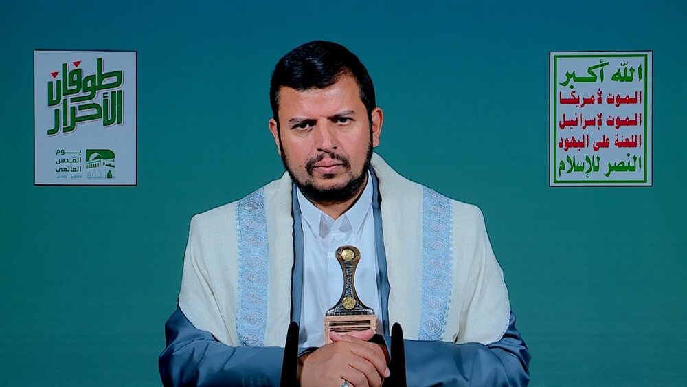 Hamas lauds Ansarullah’s ultimatum to Israeli occupation