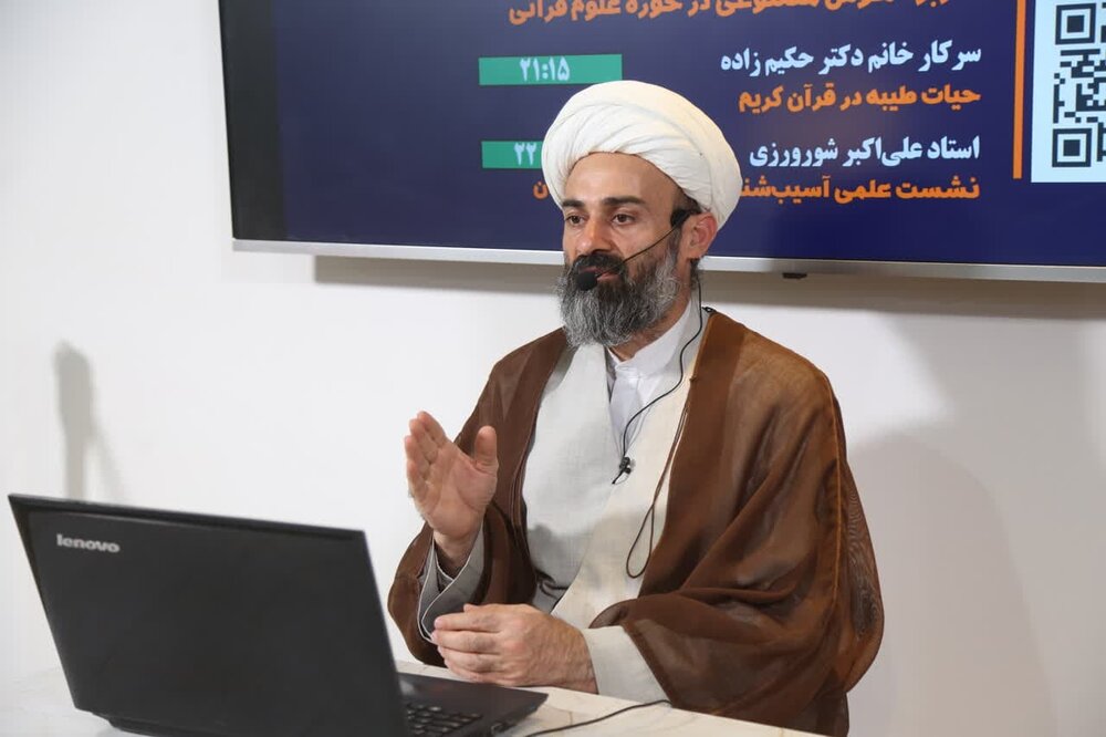 سبک زندگی غربی سلامت روان را به خطر می‌اندازد