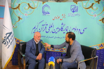 حوزه علمیه در زمینه پاسخگویی به مسائل جدید رو به پیشرفت است