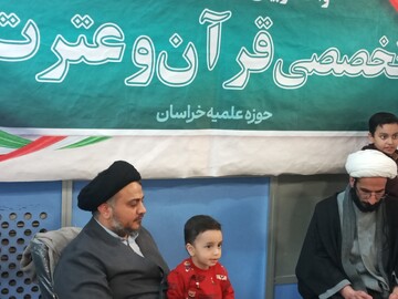 مدرسه قرآن و عترت طلاب در سه رشته کاربردی برای جامعه اسلامی متخصص تربیت می‌کند