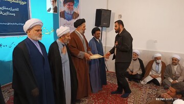 تصاویر / همایش مبلغین مدرسه علمیه امام صادق(ع) بروجرد