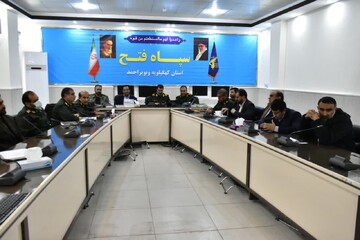 هم‌افزایی آموزش و پرورش و سپاه فتح استان برای کاهش آسیب‌های اجتماعی در مدارس