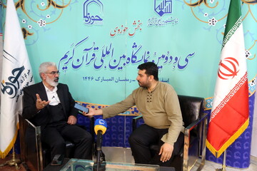 فیلم  | تشریح ابعاد درمان معنوی خداسو