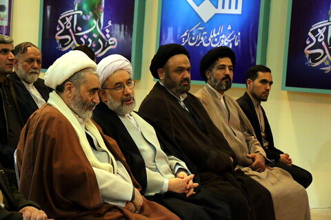 تصاویر/ رونمایی از ترجمه جدید چینی قرآن در سی و دومین نمایشگاه بین المللی قرآن کریم