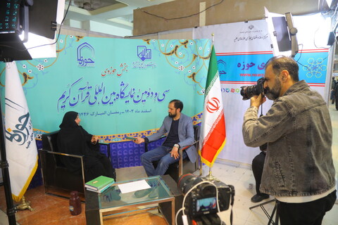 تصاویر / فعالیت خبرنگاران خبرگزاری حوزه در سی و دومین نمایشگاه بین المللی قرآن کریم