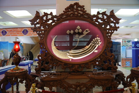 تصاویر/ حال و هوای سومین روز نمایشگاه بین المللی قرآن کریم