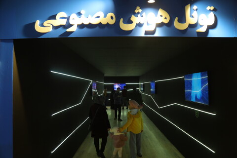 تصاویر/ حال و هوای سومین روز نمایشگاه بین المللی قرآن کریم