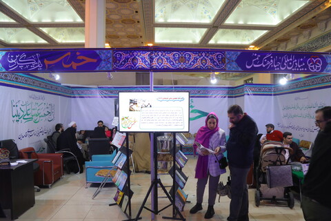 تصاویر/ حال و هوای سومین روز نمایشگاه بین المللی قرآن کریم