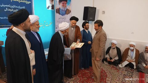 همایش مبلغین مدرسه علمیه امام صادق(ع)بروجرد