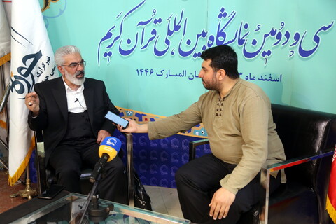 خدا سے تعلق اور حقیقی روحانیت،  ذہنی بیماریوں کے علاج کی پہلی شرط