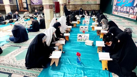 محفل جزء خوانی روزانه قرآن کریم در الیگودرز