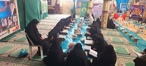 محفل جزء خوانی روزانه قرآن کریم در الیگودرز