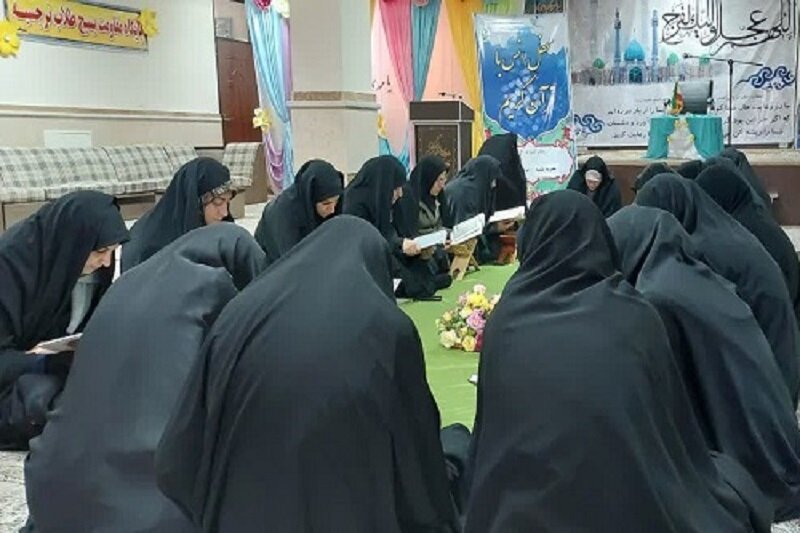 محفل اُنس با قرآن در مدرسه علمیه نرجسیه شهرستان سنقر و کلیایی+تصاویر