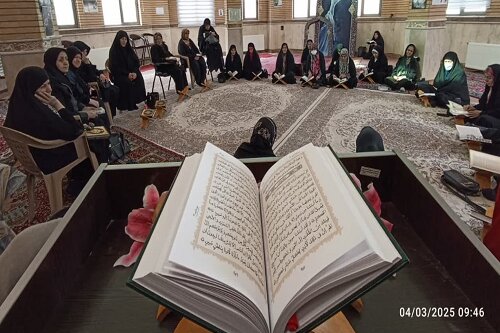 برگزاری محفل اُنس با قرآن ویژه بانوان و طلاب در حوزه علمیه کرمانشاه+ عکس