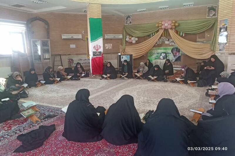 برگزاری محفل اُنس با قرآن ویژه بانوان و طلاب در حوزه علمیه کرمانشاه