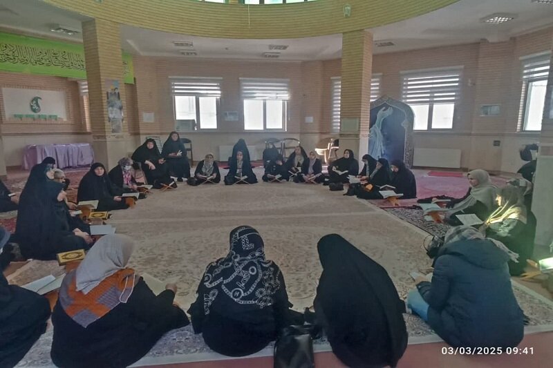 برگزاری محفل اُنس با قرآن ویژه بانوان و طلاب در حوزه علمیه کرمانشاه