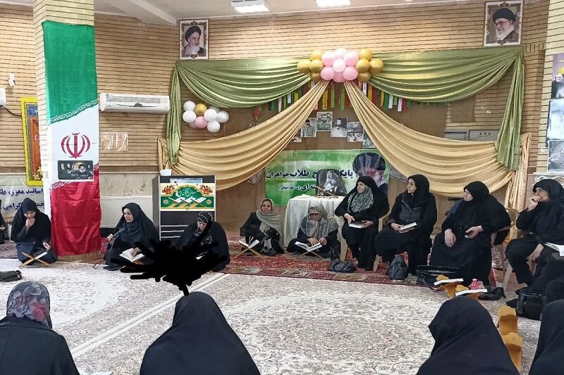 برگزاری محفل اُنس با قرآن ویژه بانوان و طلاب در حوزه علمیه کرمانشاه