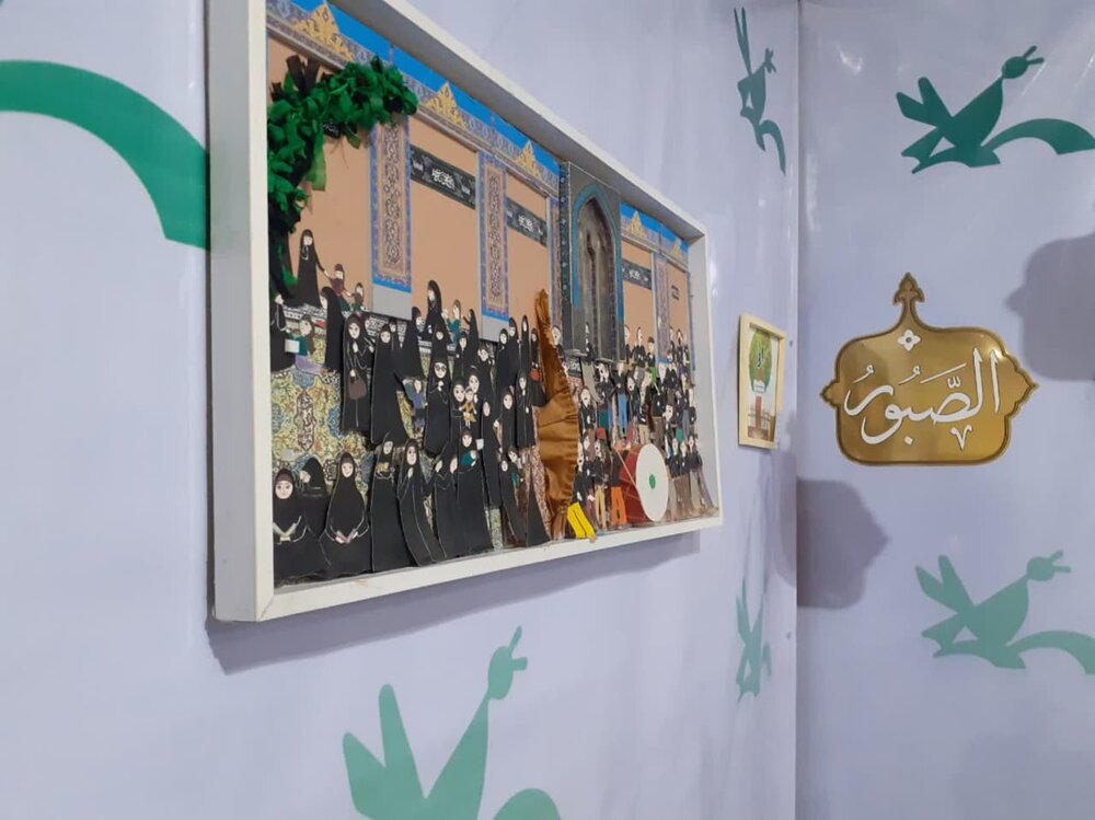 آموزش مفاهیم دینی و اسماء‌الله با نقاشی و رنگ‌آمیزی