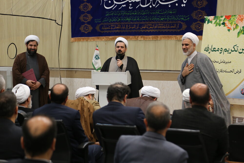 حامد براتی، مدیرعامل جدید صندوق قرض الحسنه دفتر تبلیغات اسلامی حوزه علمیه قم