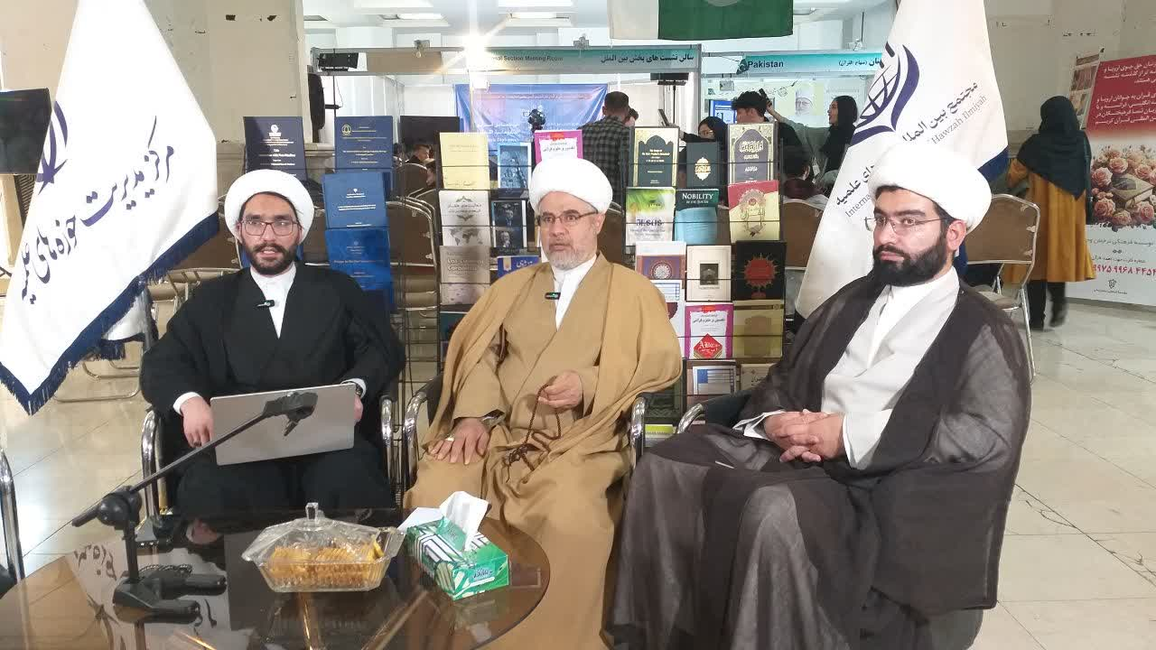 نشست گفتوگوی جوانان جهان اسلام برگزار شد