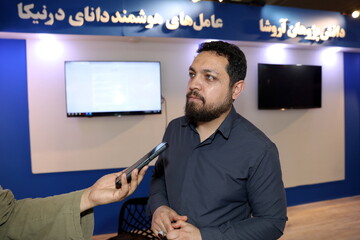 لزوم بهره‌گیری از جذابیت‌های هنری و رسانه‌ای برای نشر معارف قرآن