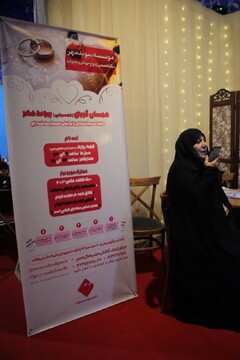 محور خانواده، آموزش و مشاوره در فرایند ازدواج مورد تأکید است+  عکس